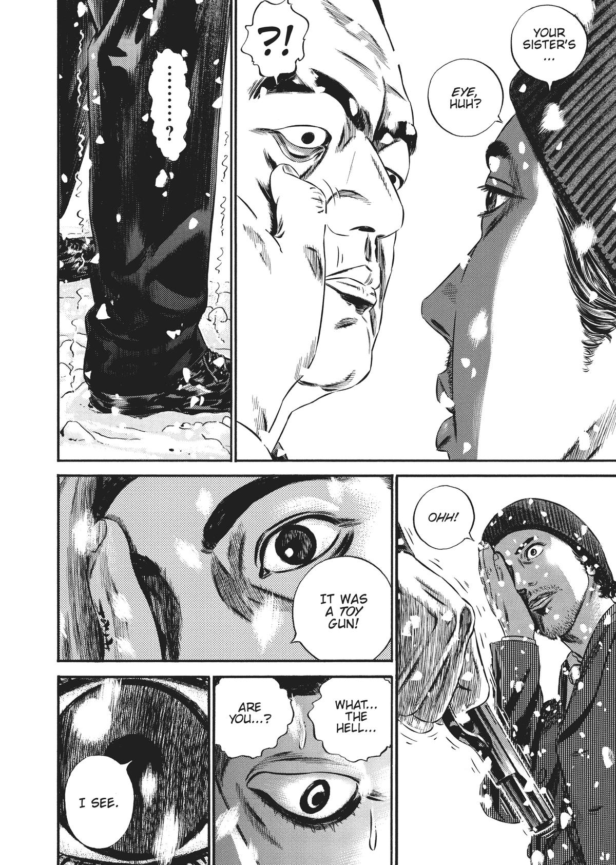Homunculus Chapter 10 - Page 201