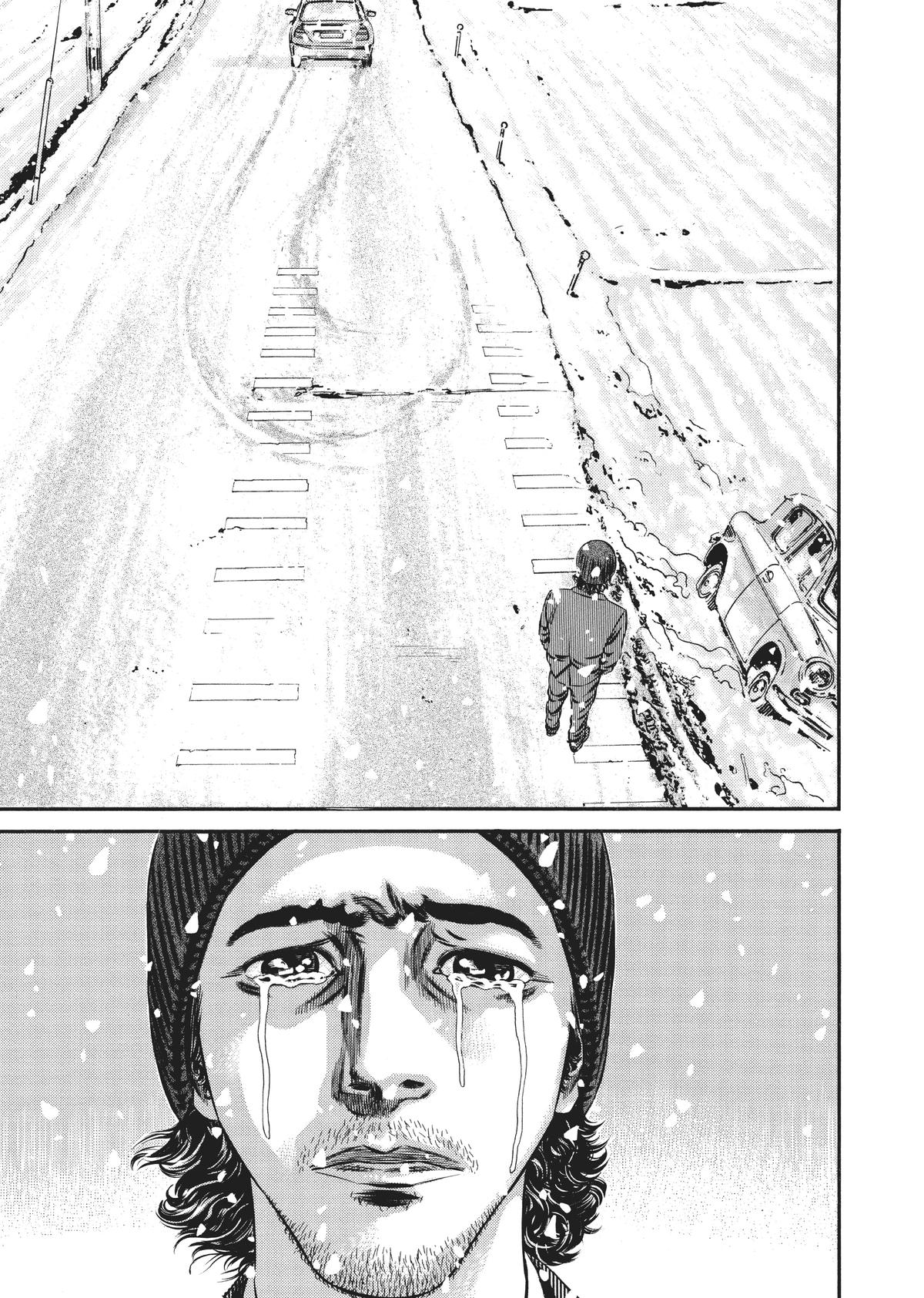 Homunculus Chapter 10 - Page 210