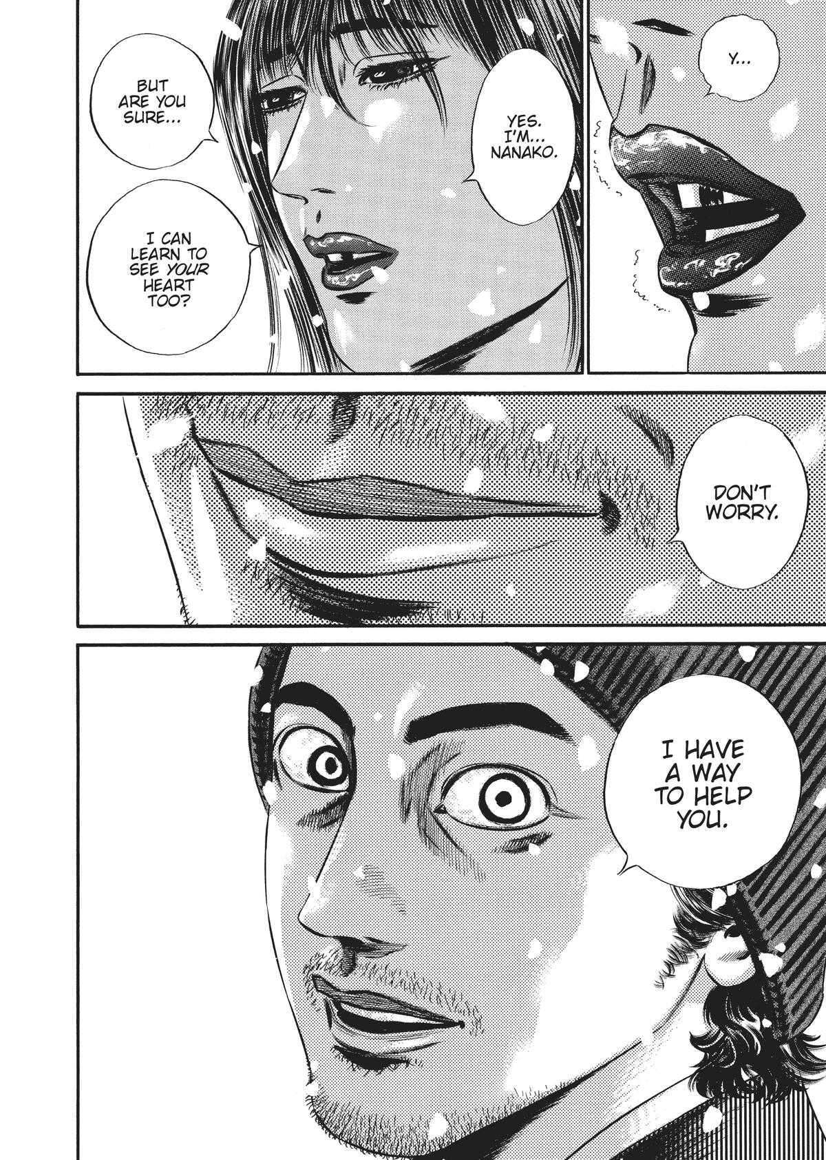 Homunculus Chapter 10 - Page 215