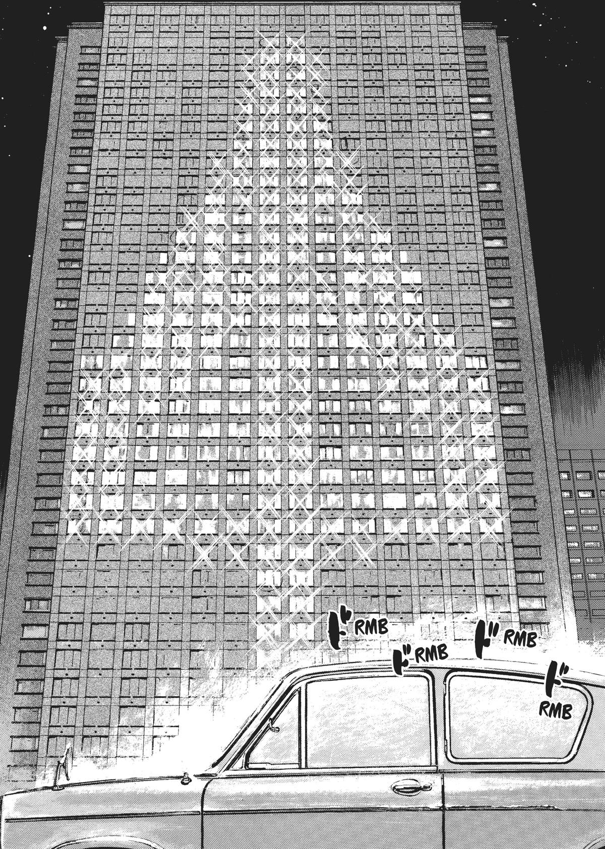 Homunculus Chapter 10 - Page 221