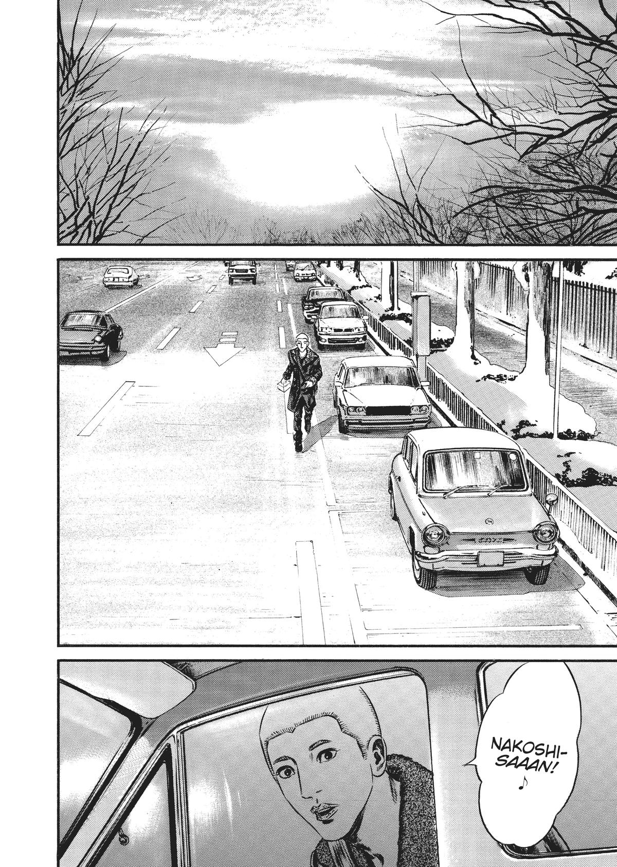 Homunculus Chapter 10 - Page 230