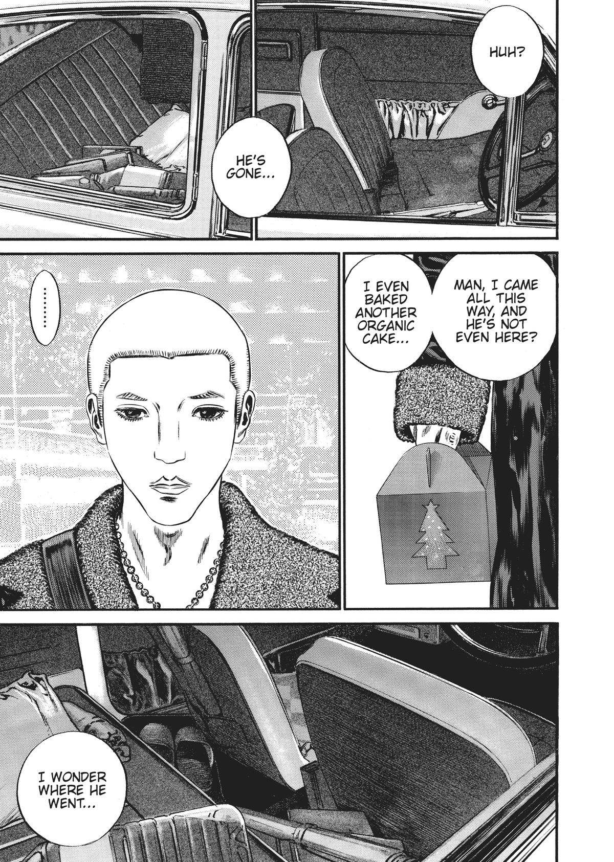 Homunculus Chapter 10 - Page 231