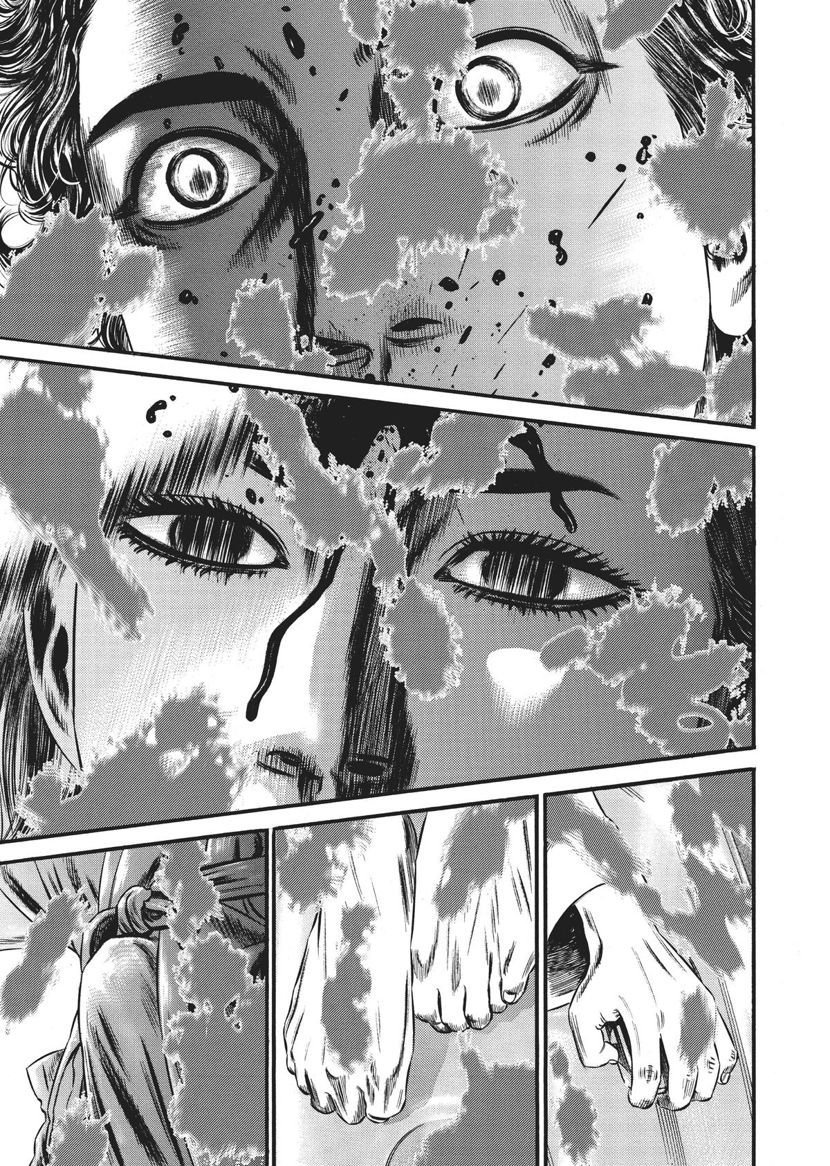 Homunculus Chapter 10 - Page 243
