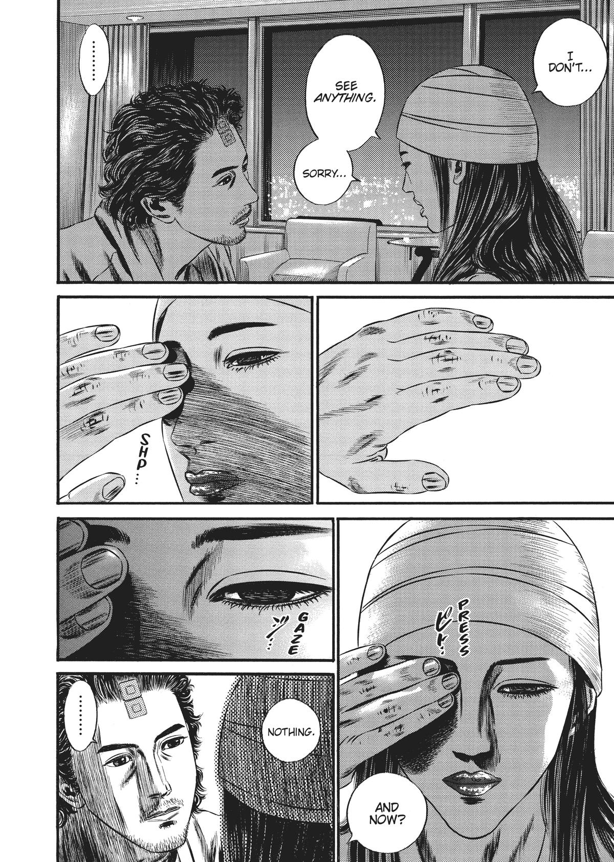 Homunculus Chapter 10 - Page 249