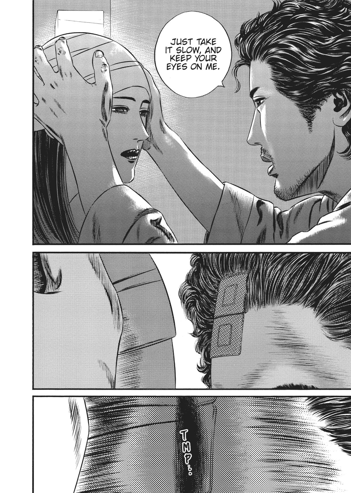 Homunculus Chapter 10 - Page 251