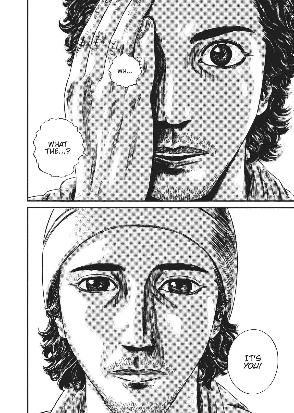 Homunculus Chapter 10 - Page 259