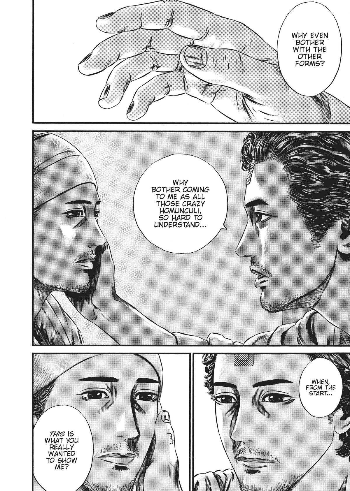 Homunculus Chapter 10 - Page 261