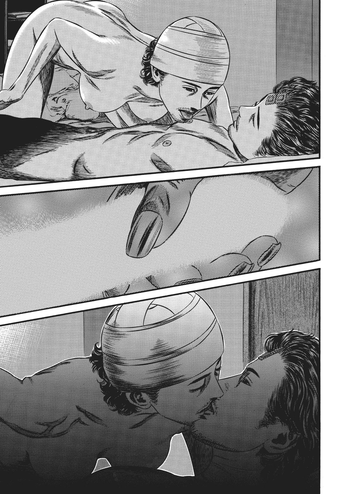 Homunculus Chapter 10 - Page 266