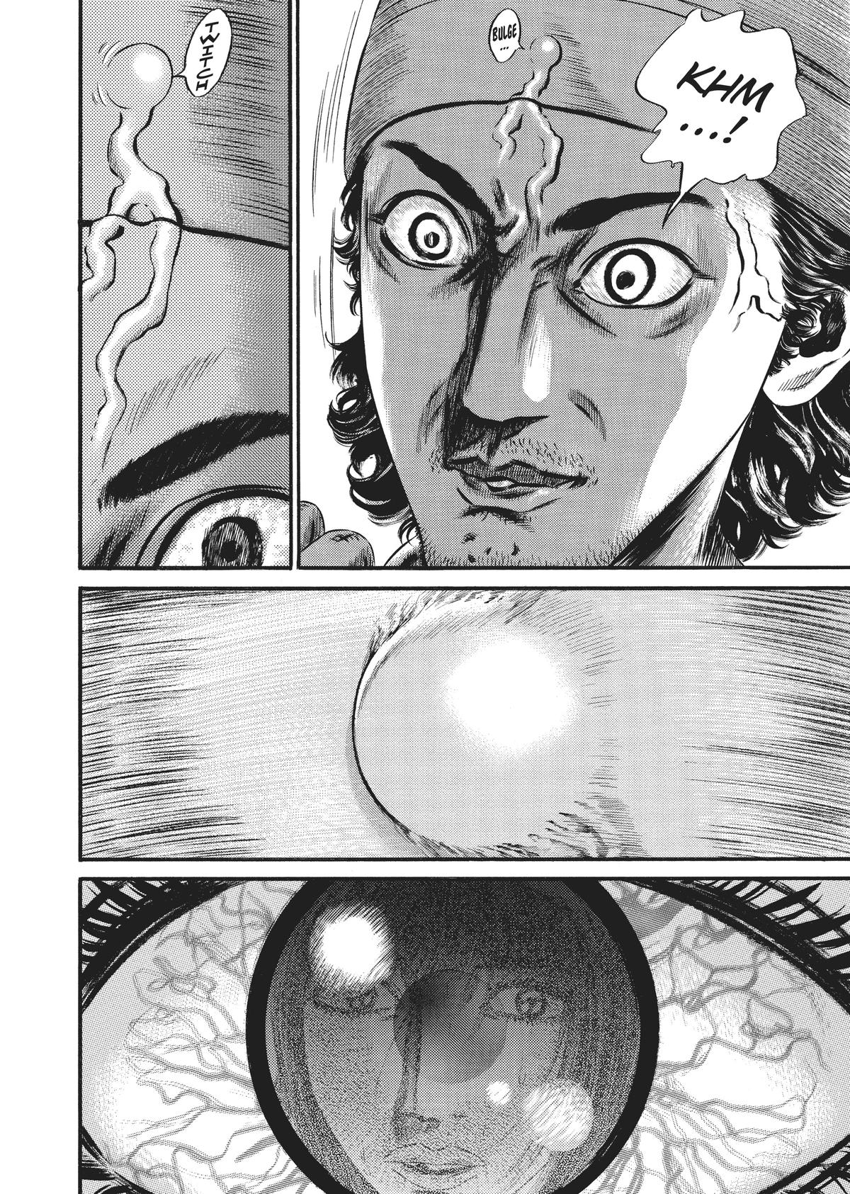 Homunculus Chapter 10 - Page 278