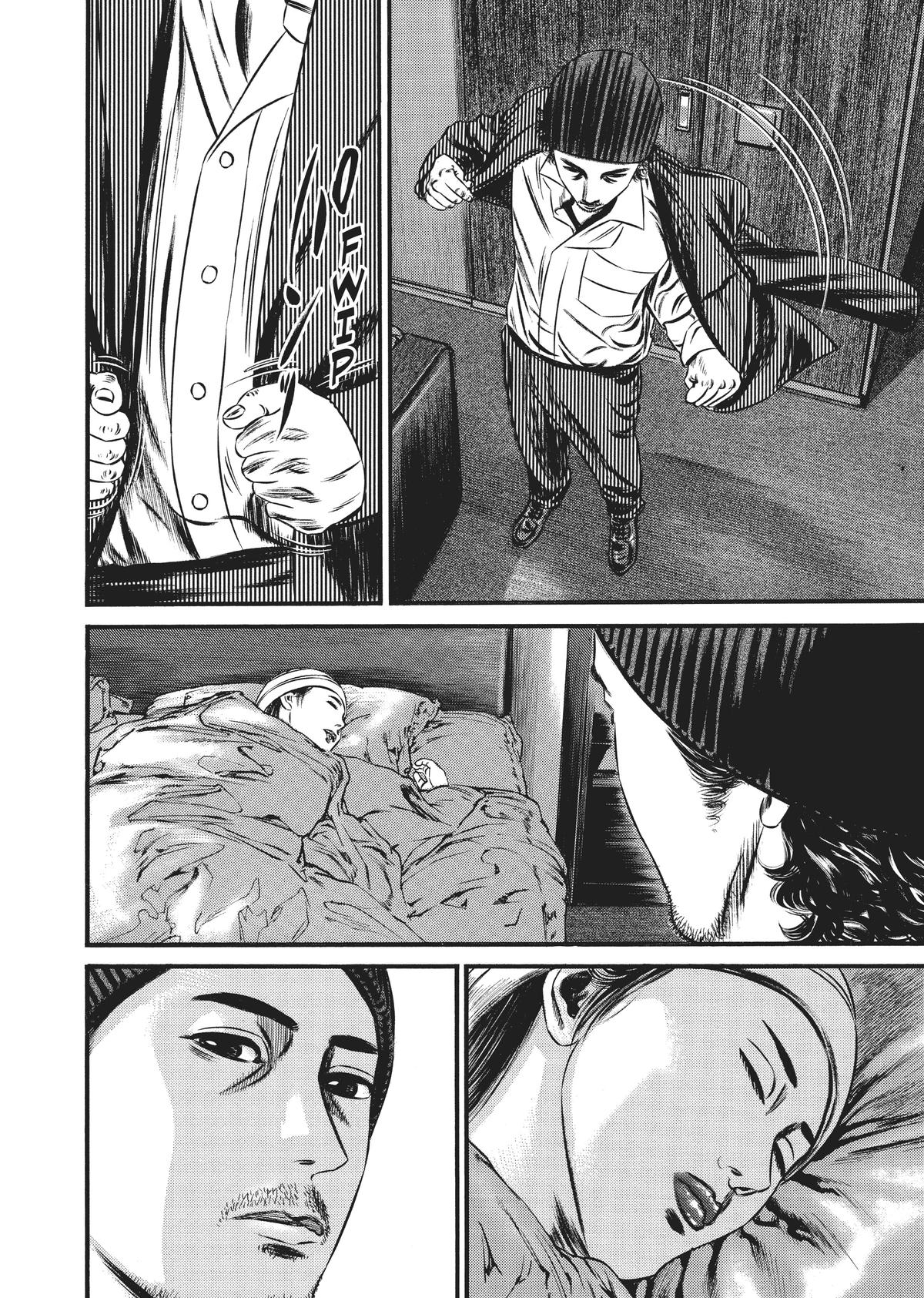 Homunculus Chapter 10 - Page 285