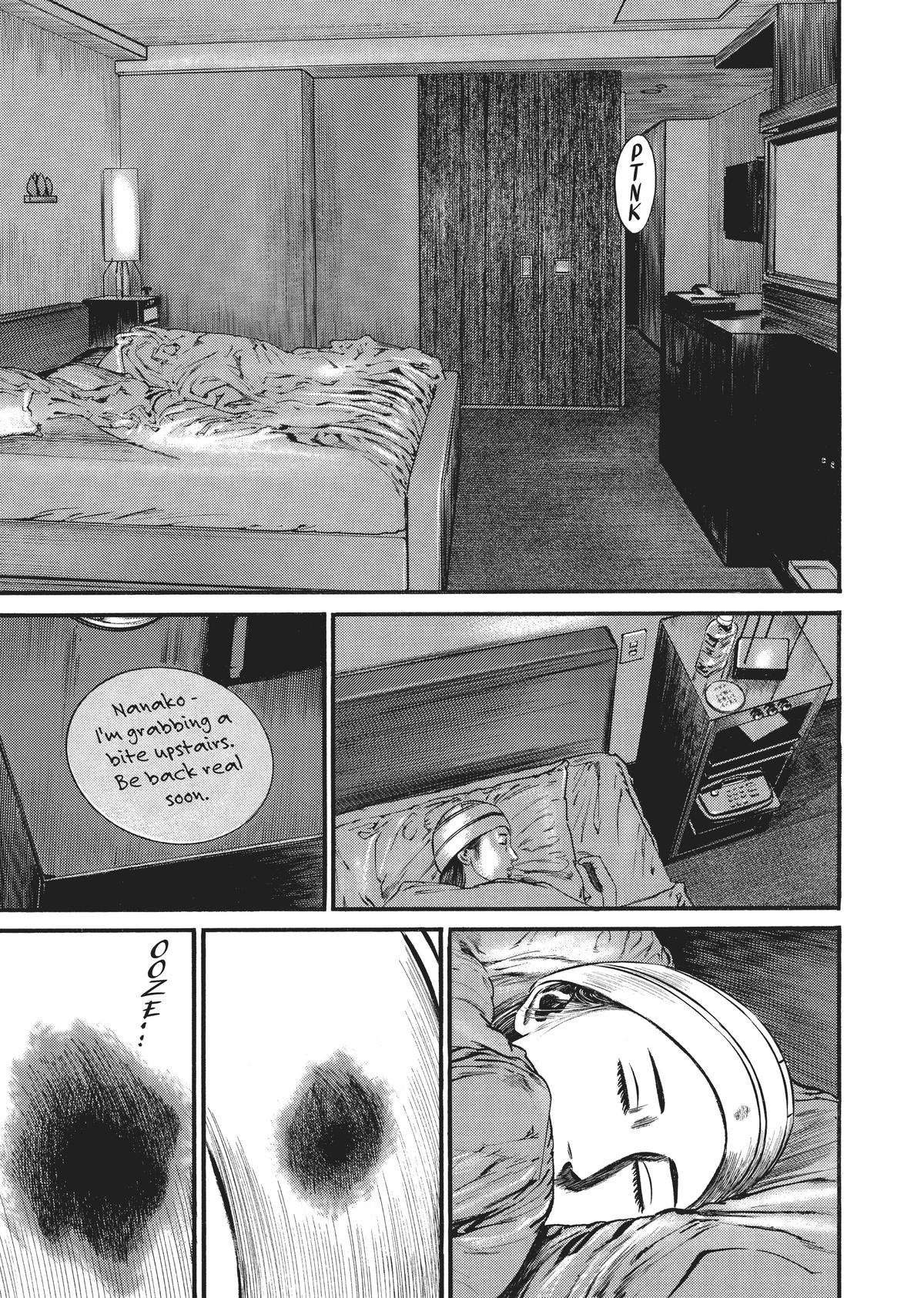 Homunculus Chapter 10 - Page 286