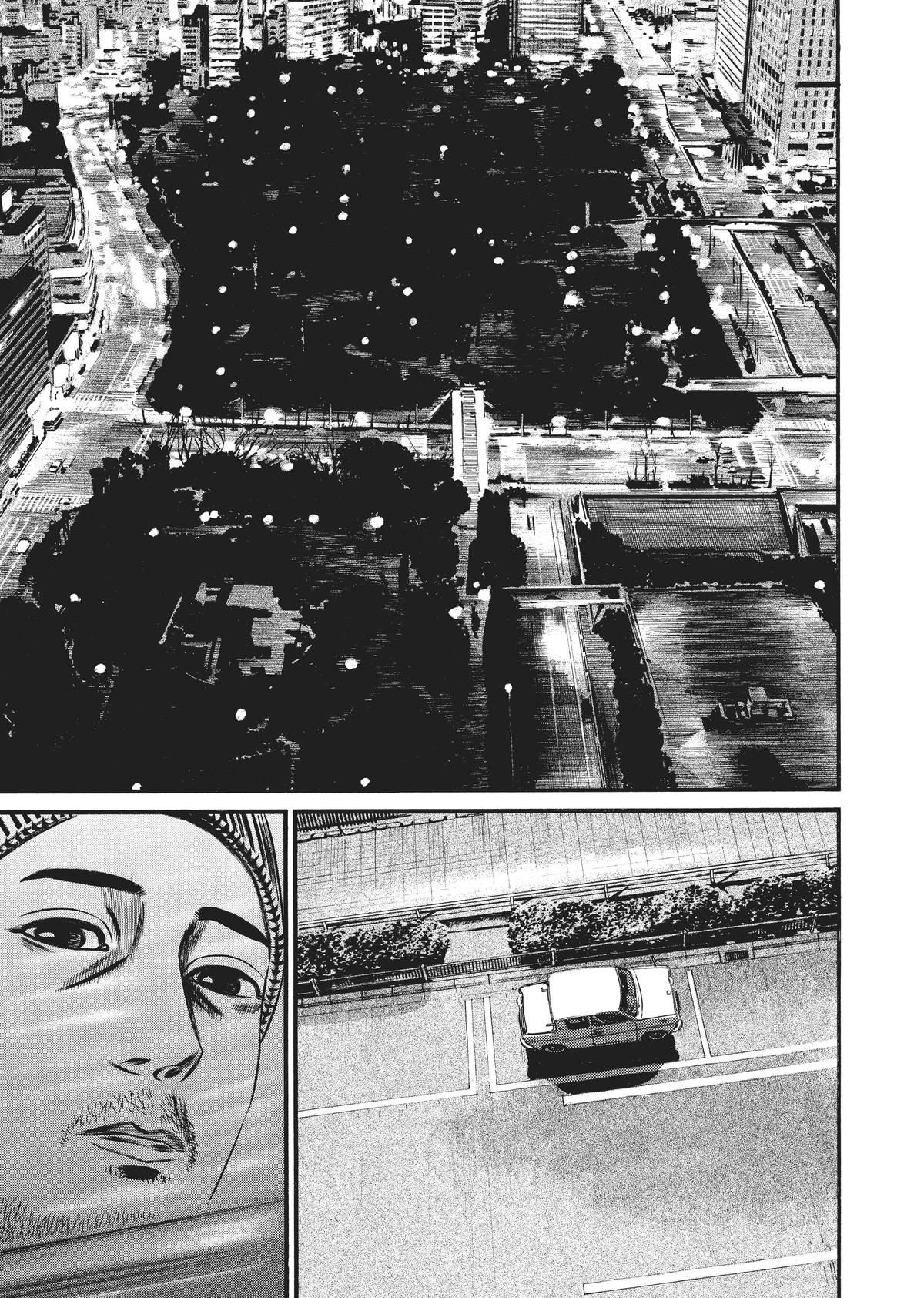 Homunculus Chapter 10 - Page 288