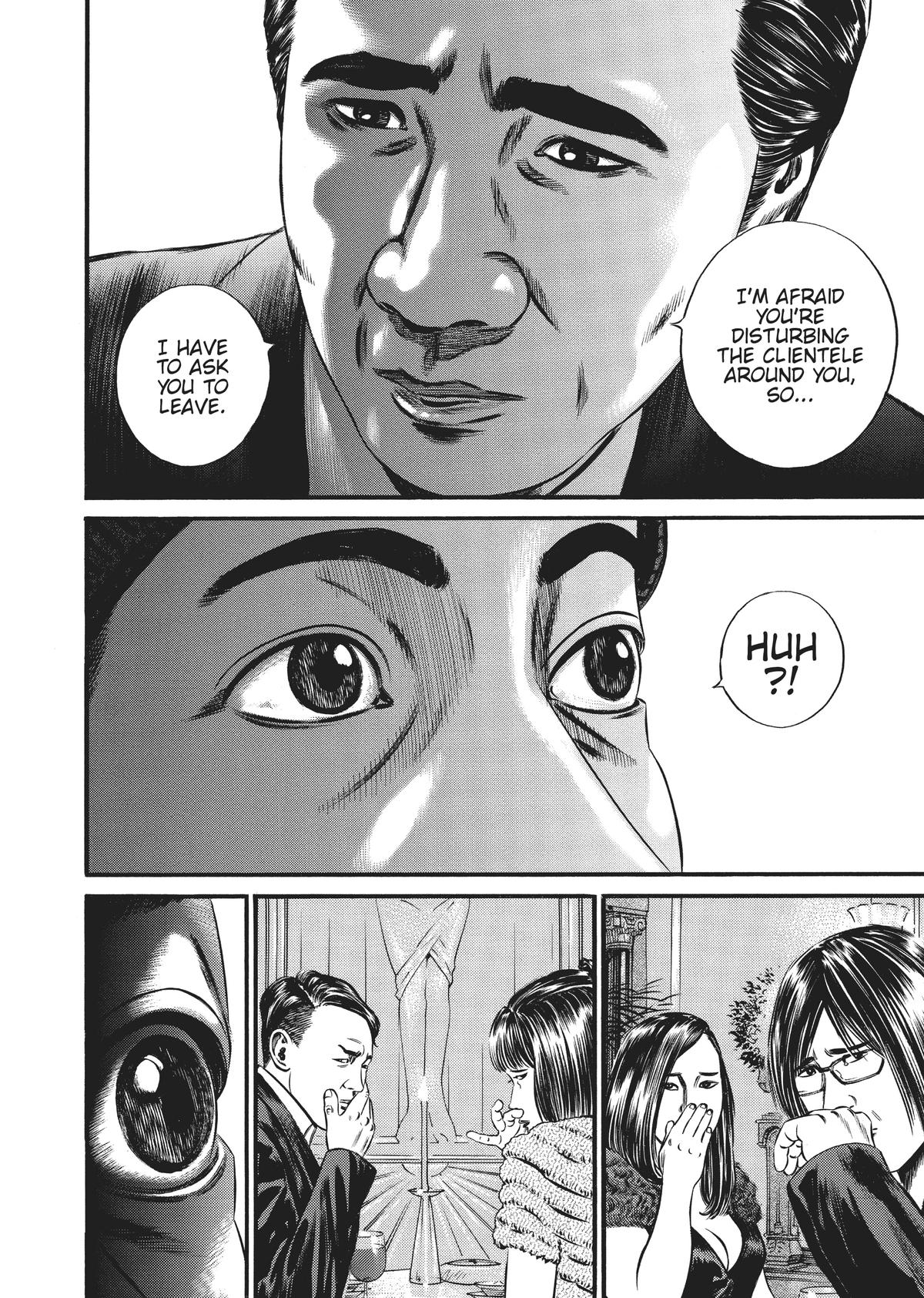 Homunculus Chapter 10 - Page 291