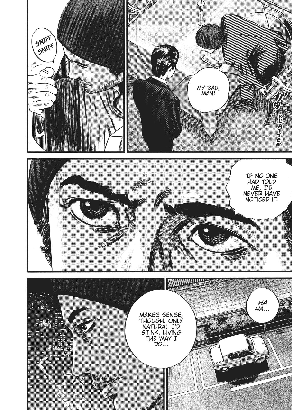 Homunculus Chapter 10 - Page 293