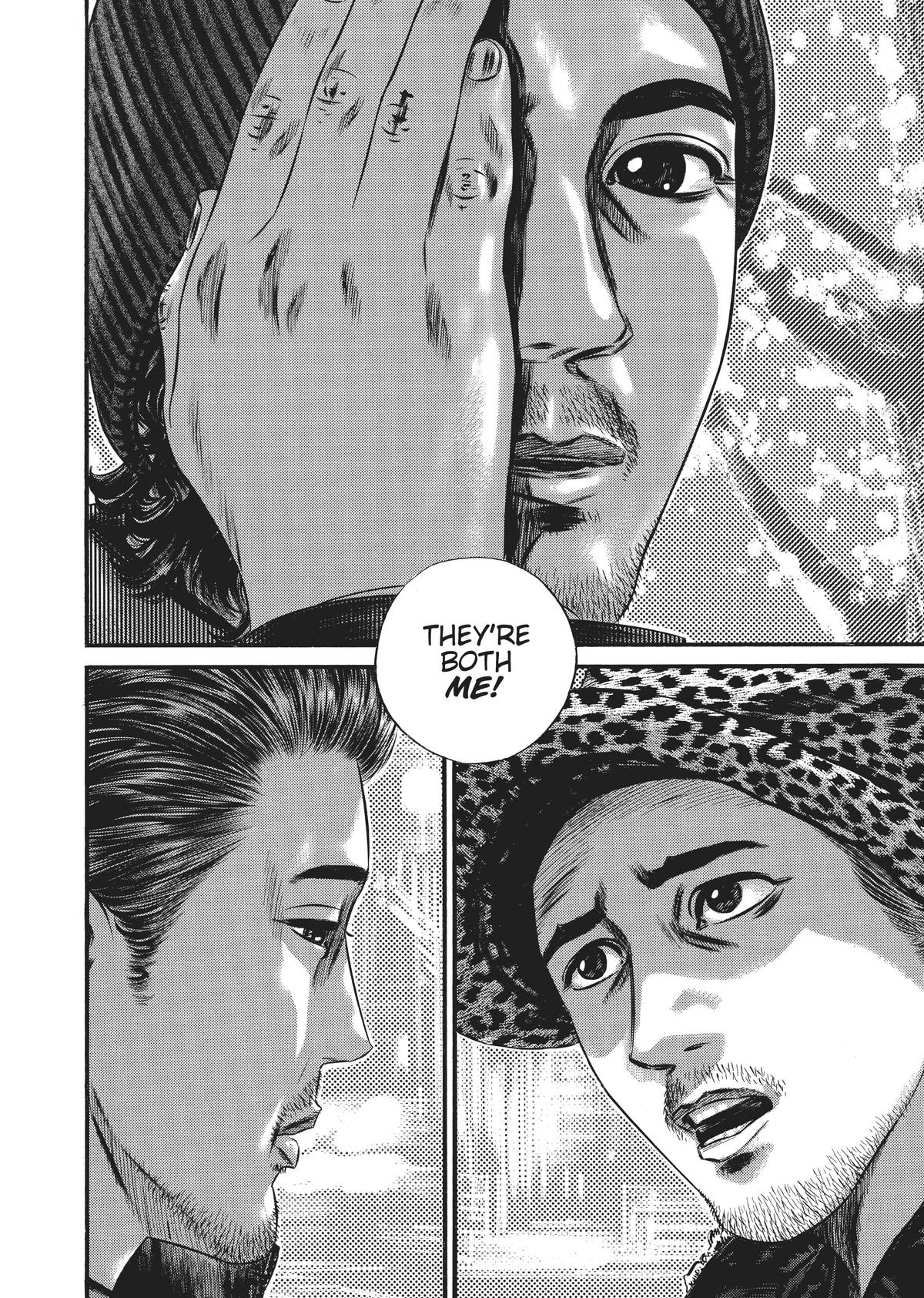 Homunculus Chapter 10 - Page 299