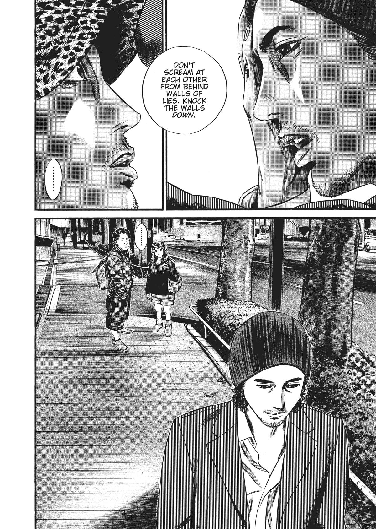 Homunculus Chapter 10 - Page 305