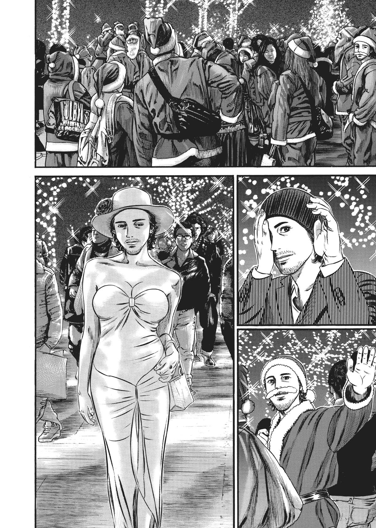 Homunculus Chapter 10 - Page 315