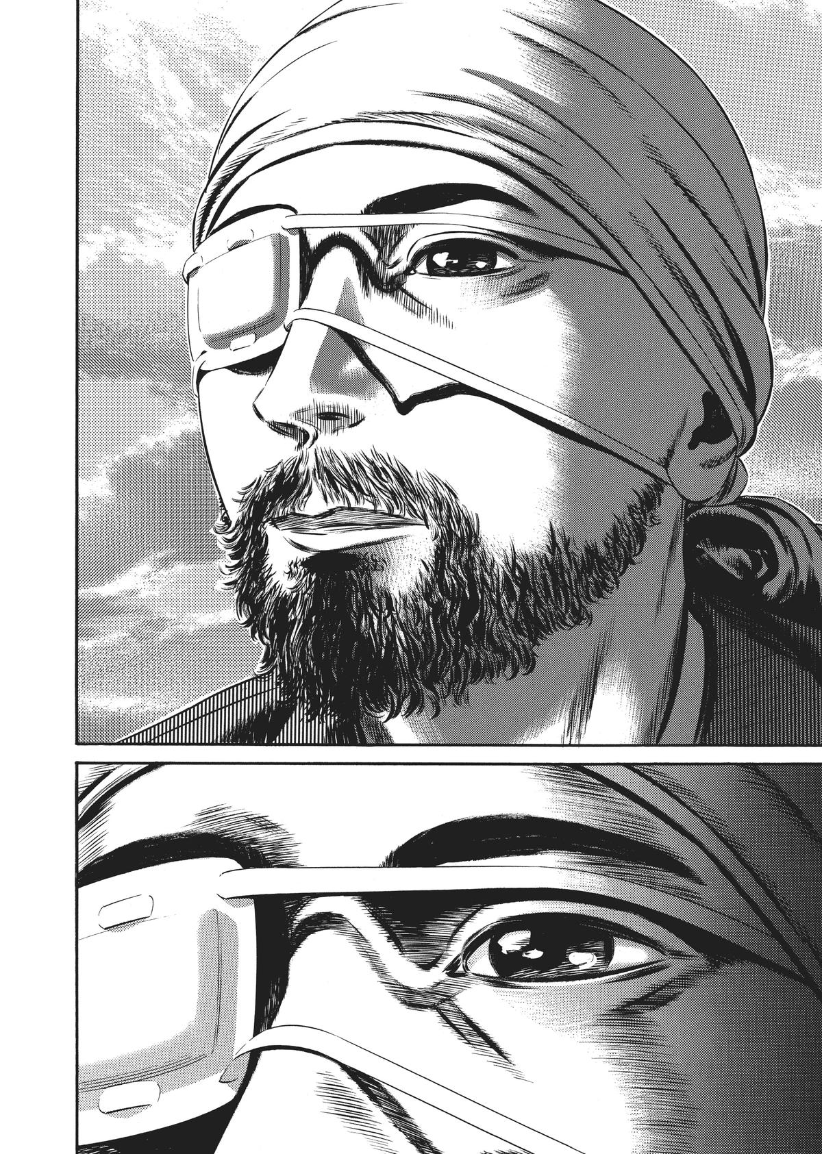 Homunculus Chapter 10 - Page 322