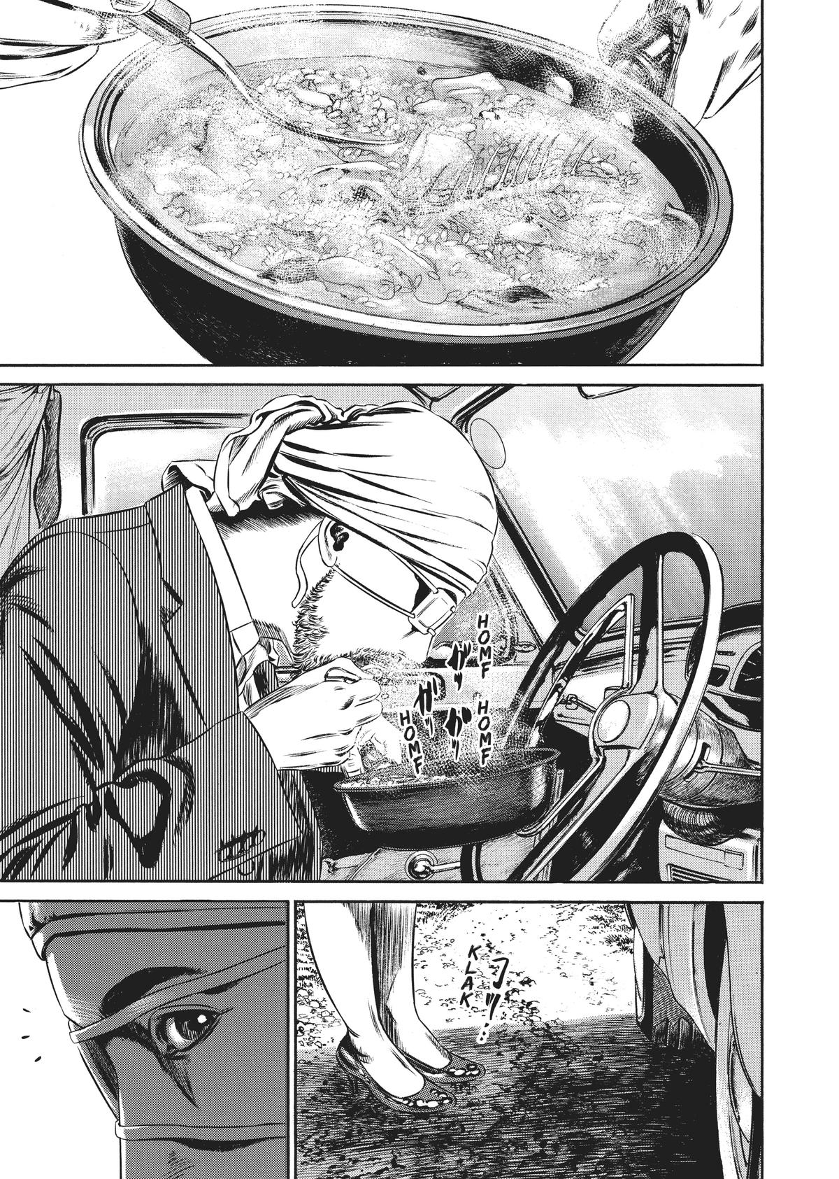 Homunculus Chapter 10 - Page 323