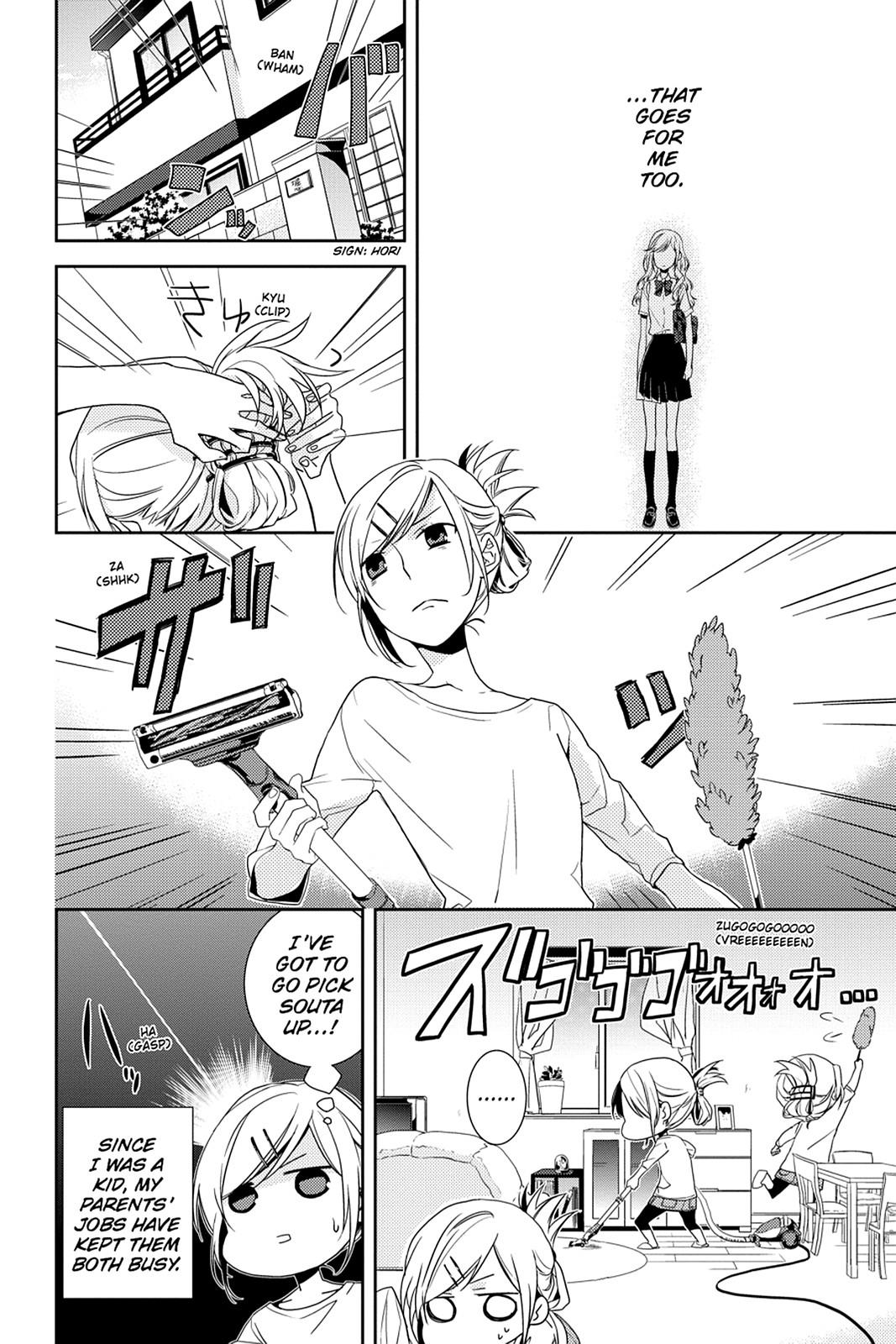 Horimiya Chapter 1 - Page 9