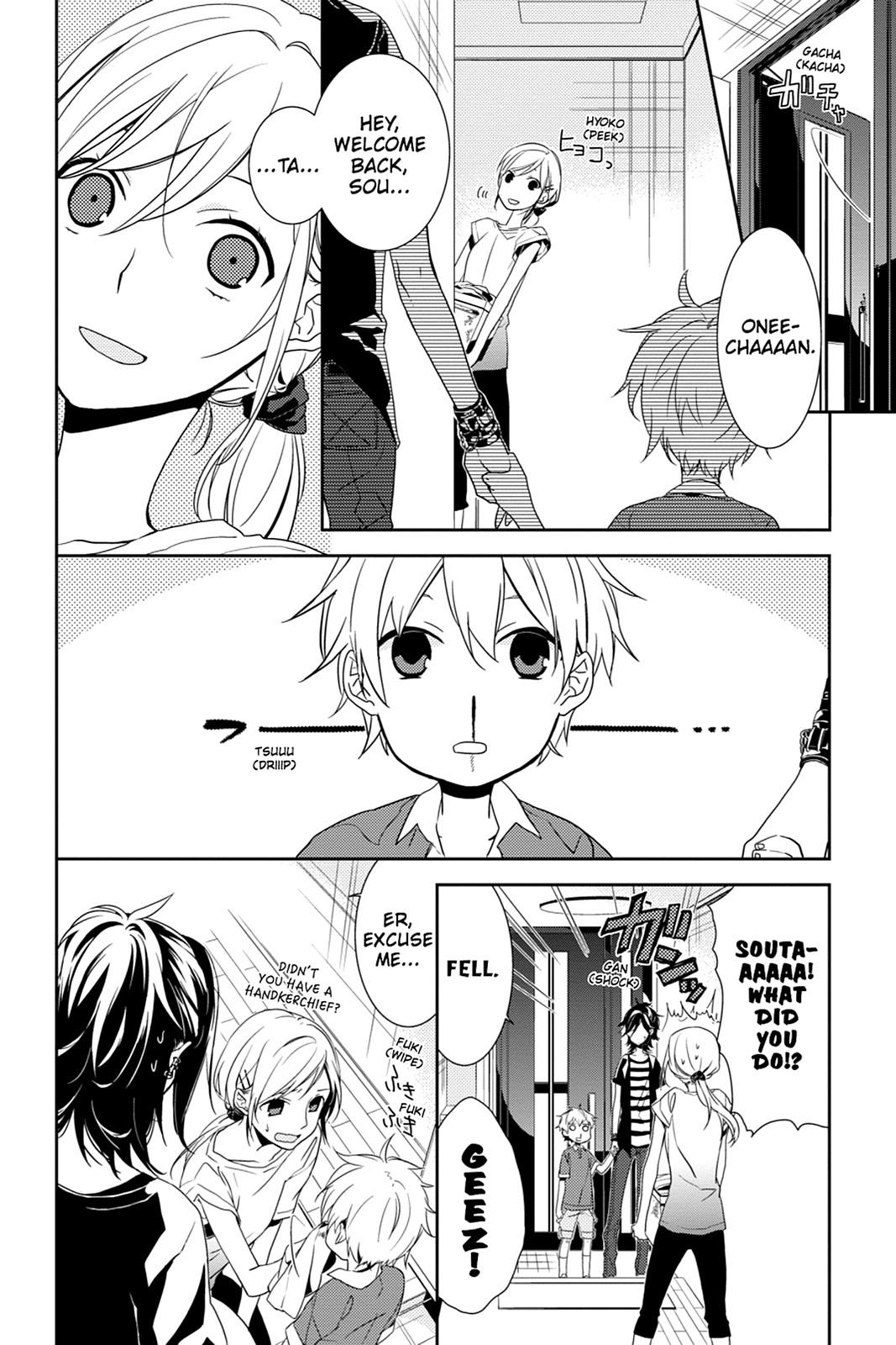 Horimiya Chapter 1 - Page 11