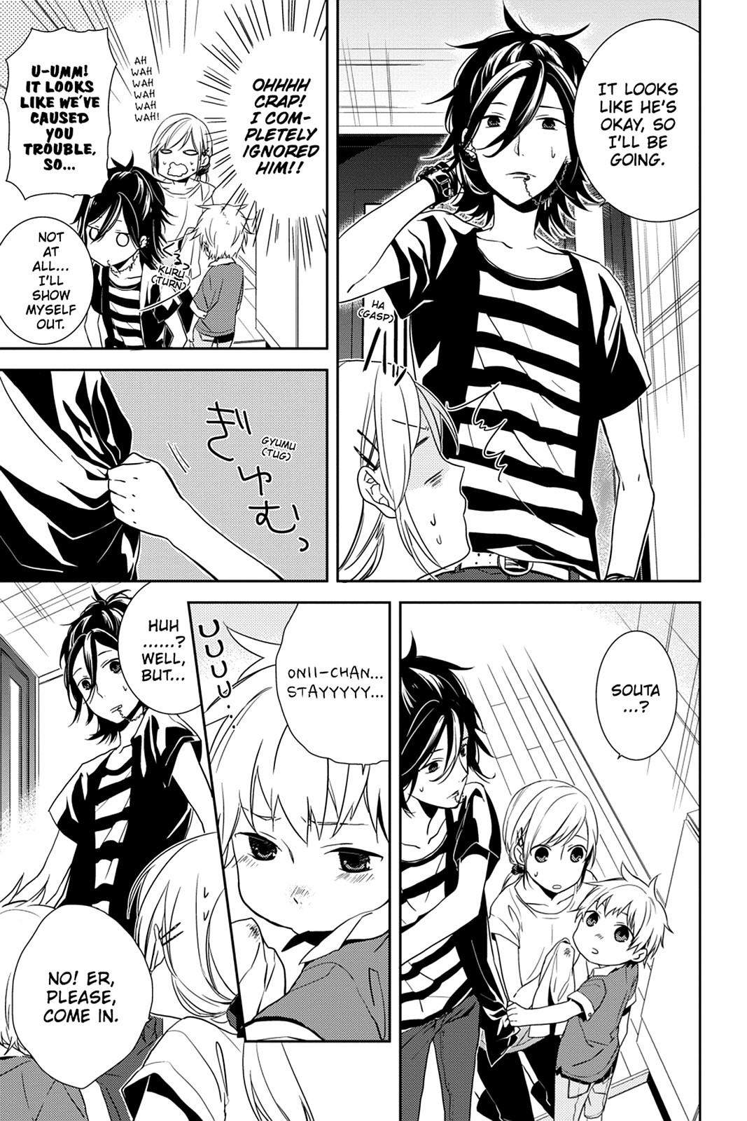Horimiya Chapter 1 - Page 12