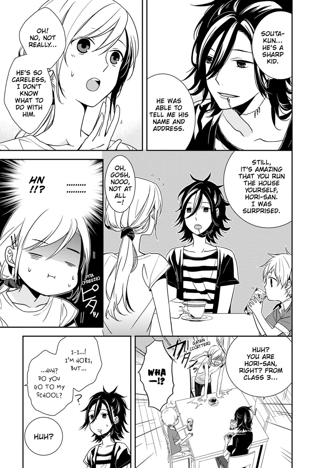 Horimiya Chapter 1 - Page 14
