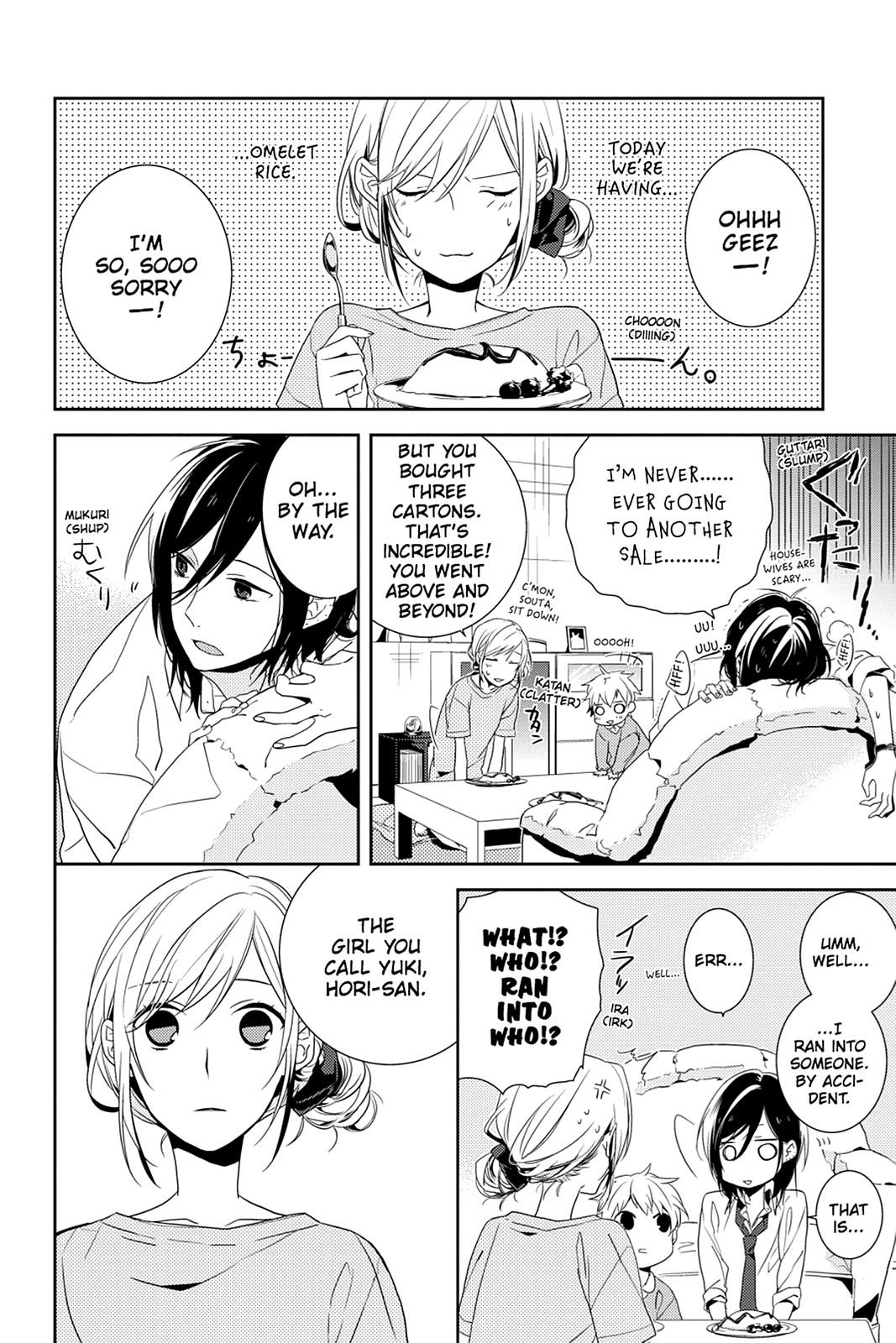 Horimiya Chapter 1 - Page 31