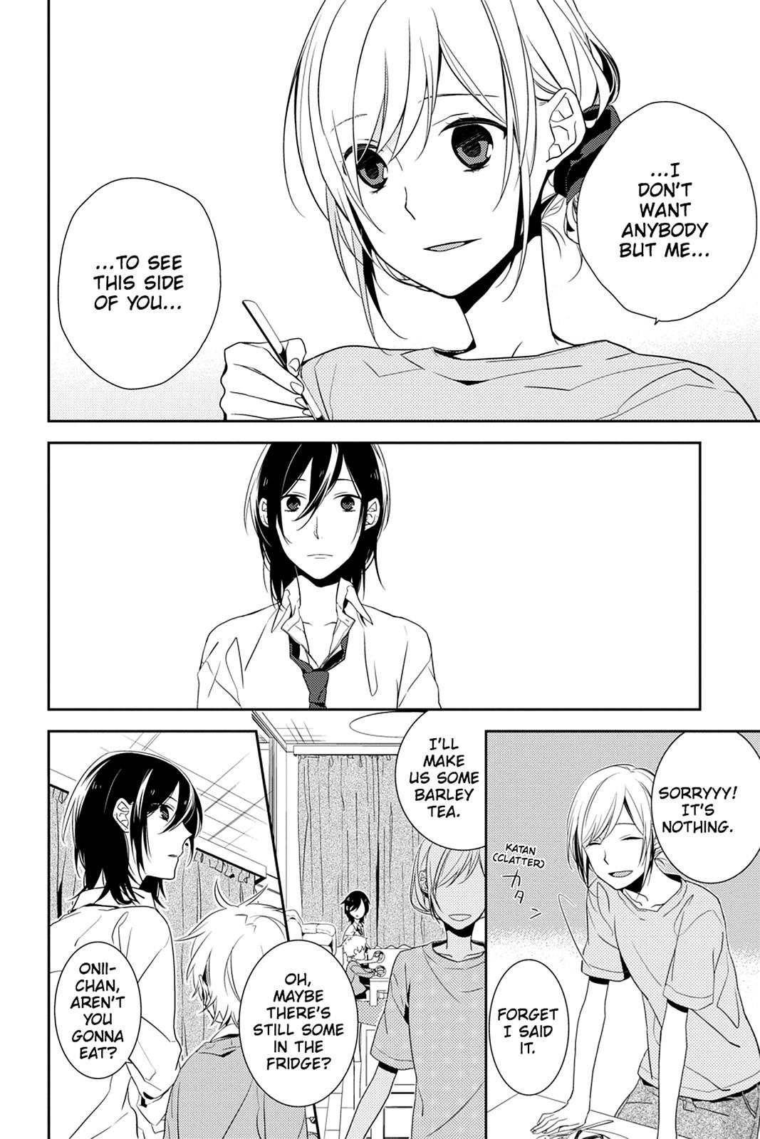 Horimiya Chapter 1 - Page 33