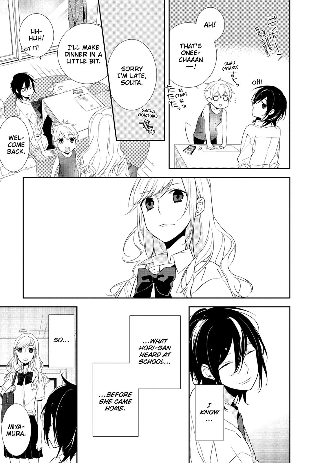 Horimiya Chapter 3 - Page 17