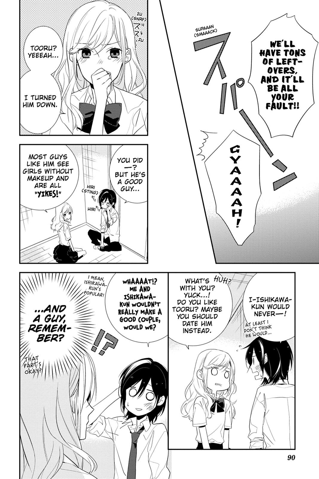 Horimiya Chapter 3 - Page 24