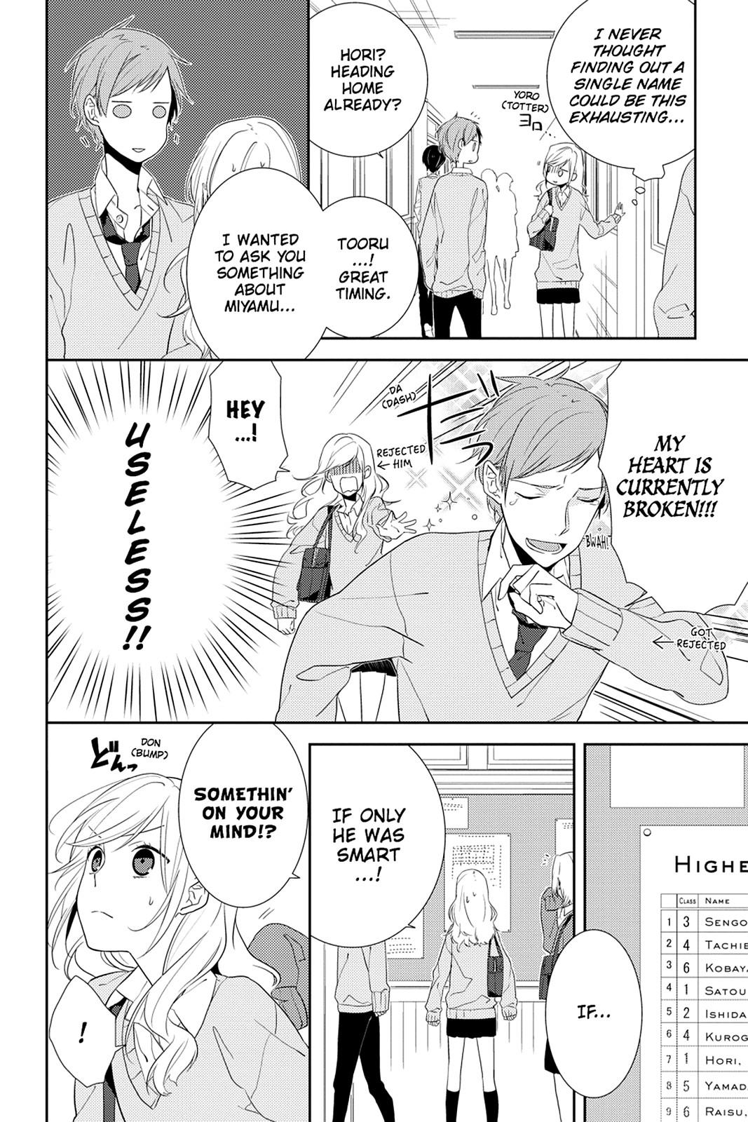 Horimiya Chapter 4 - Page 10