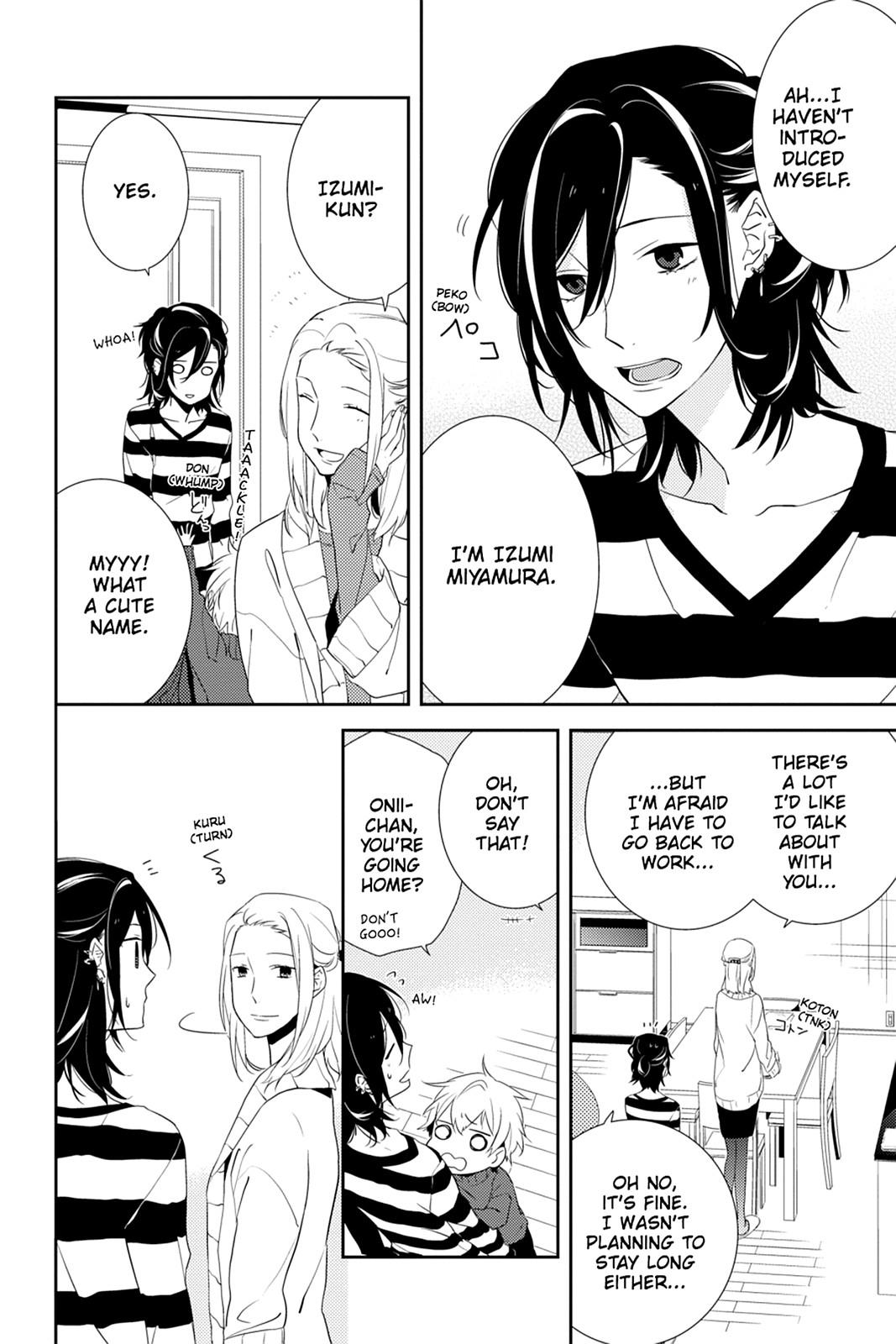 Horimiya Chapter 4 - Page 16