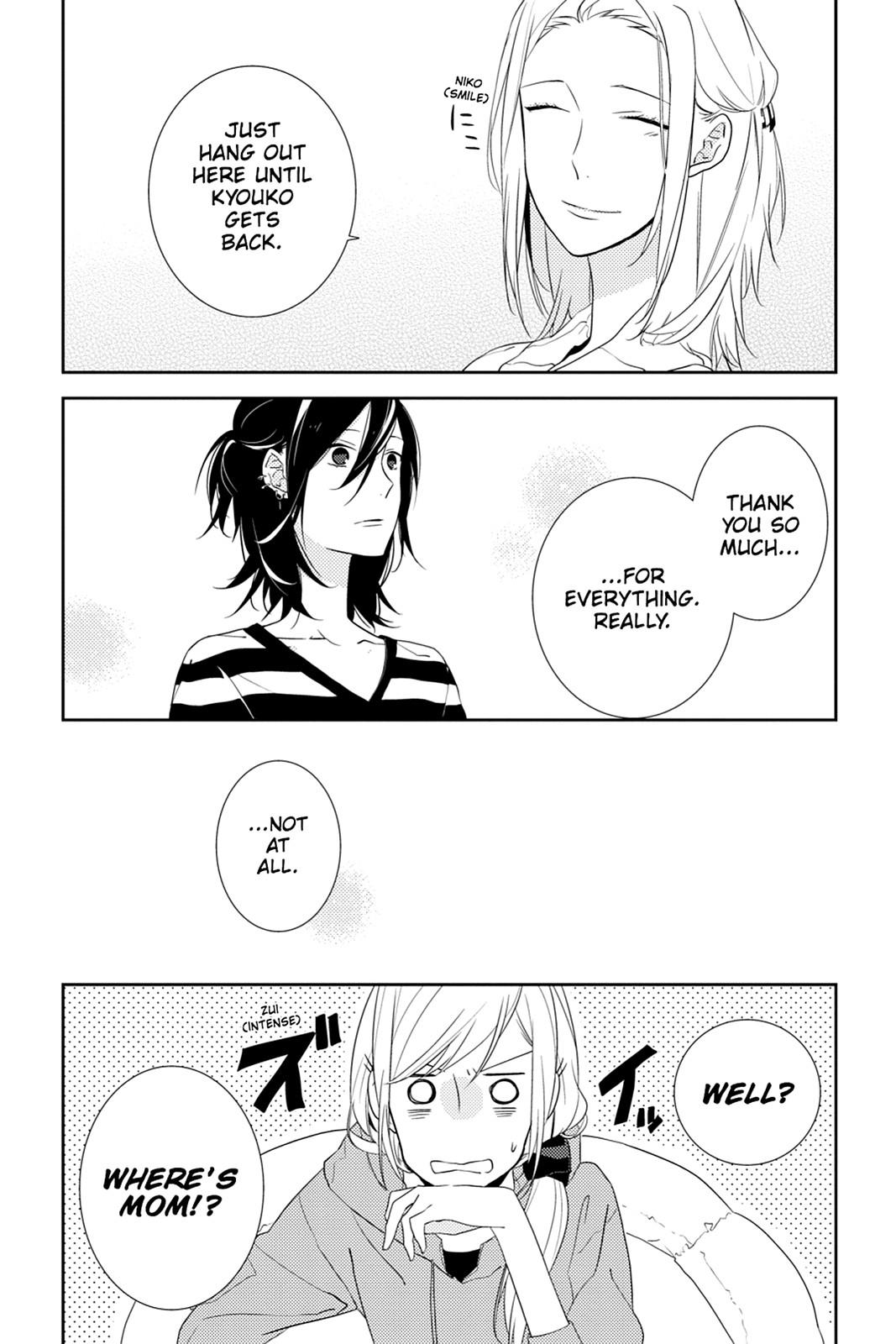 Horimiya Chapter 4 - Page 17