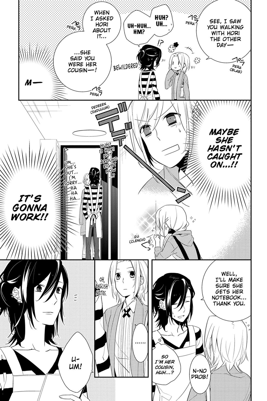 Horimiya Chapter 5 - Page 3