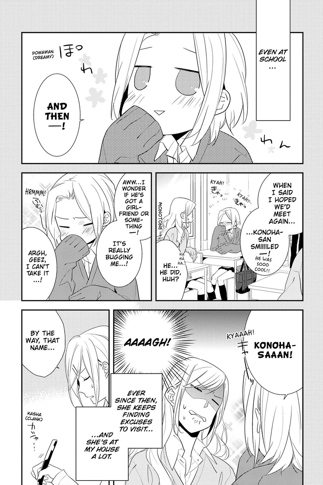 Horimiya Chapter 5 - Page 5