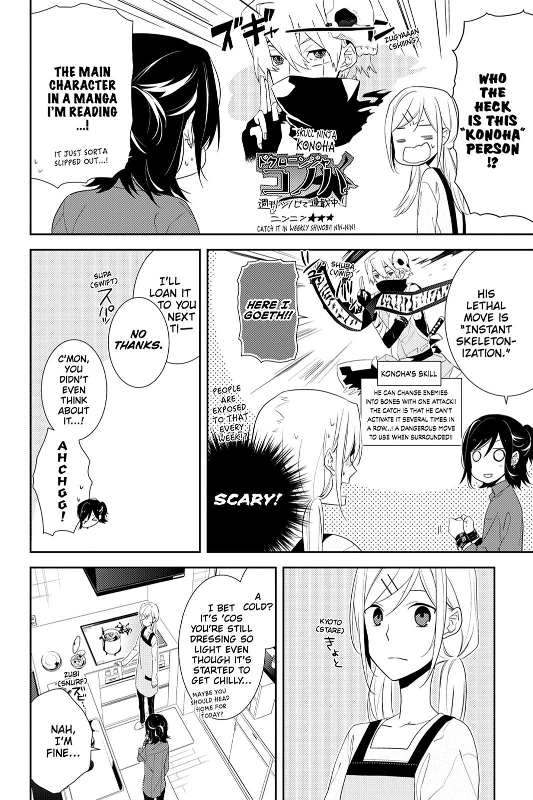Horimiya Chapter 5 - Page 6