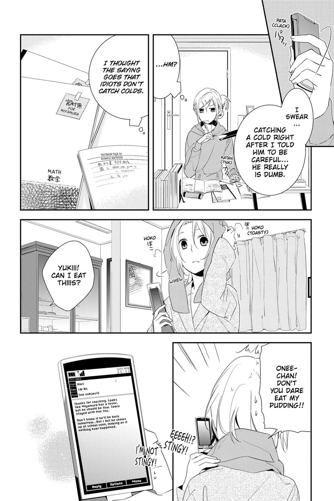 Horimiya Chapter 5 - Page 22