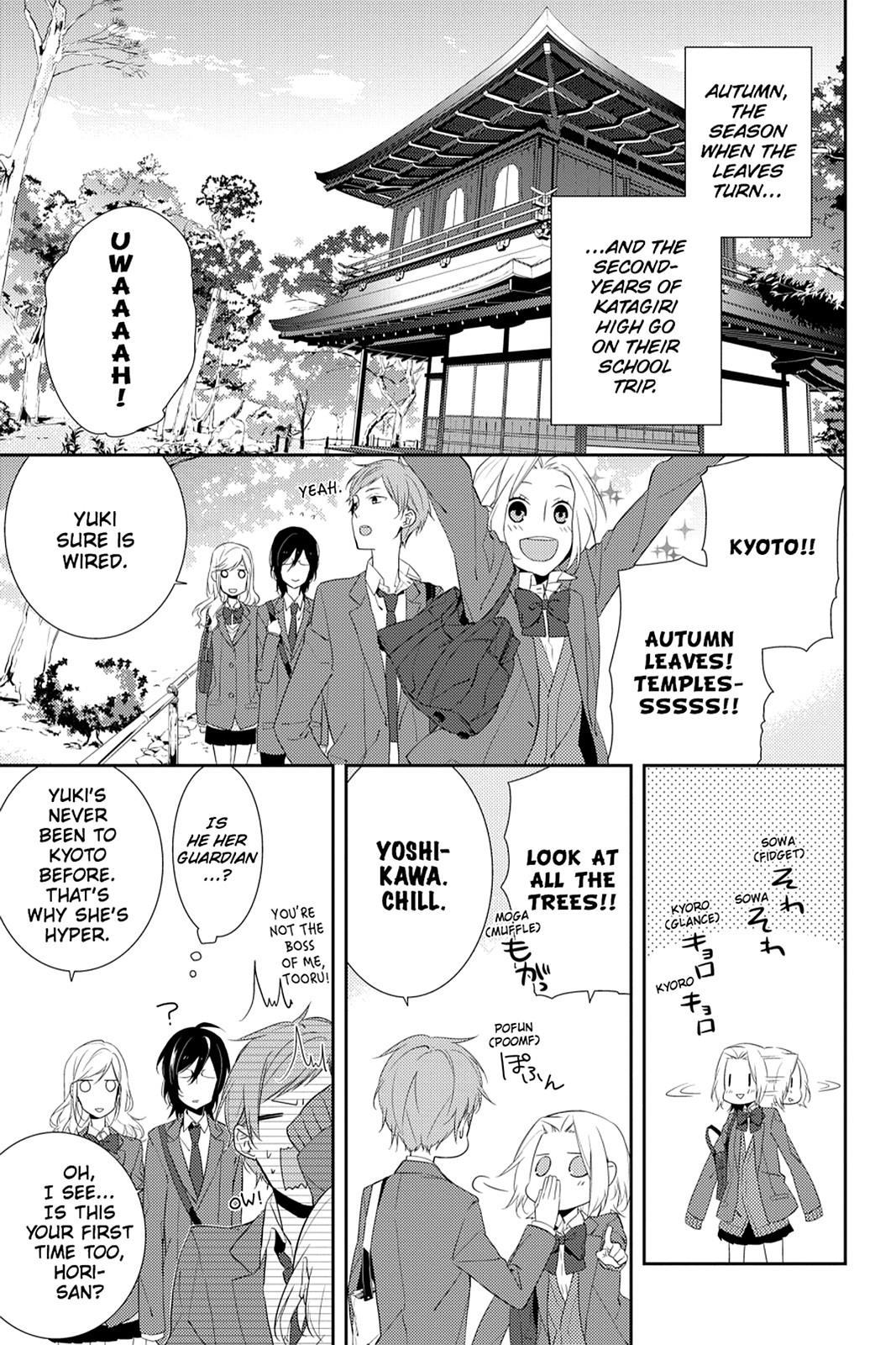 Horimiya Chapter 6 - Page 3