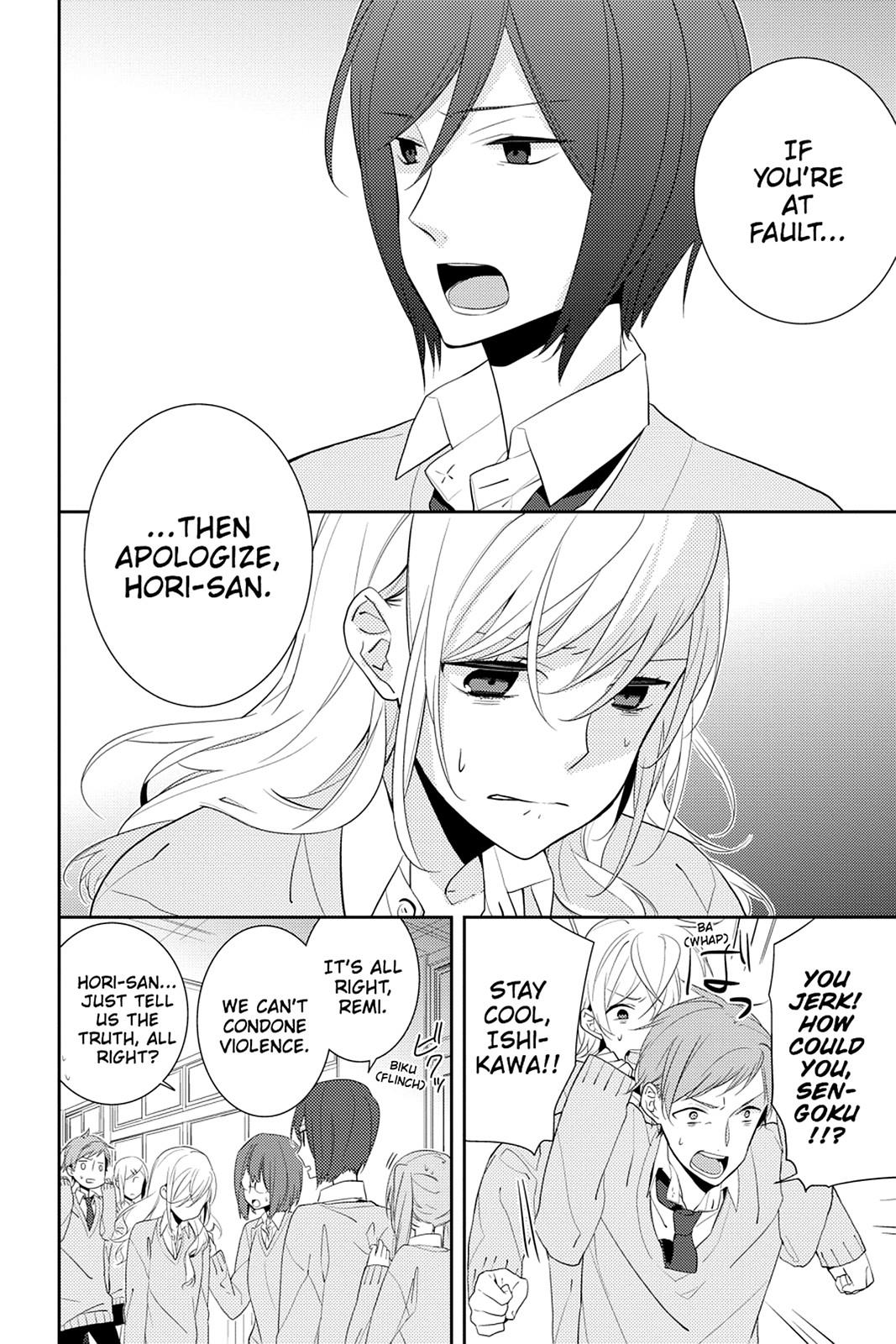 Horimiya Chapter 7 - Page 21