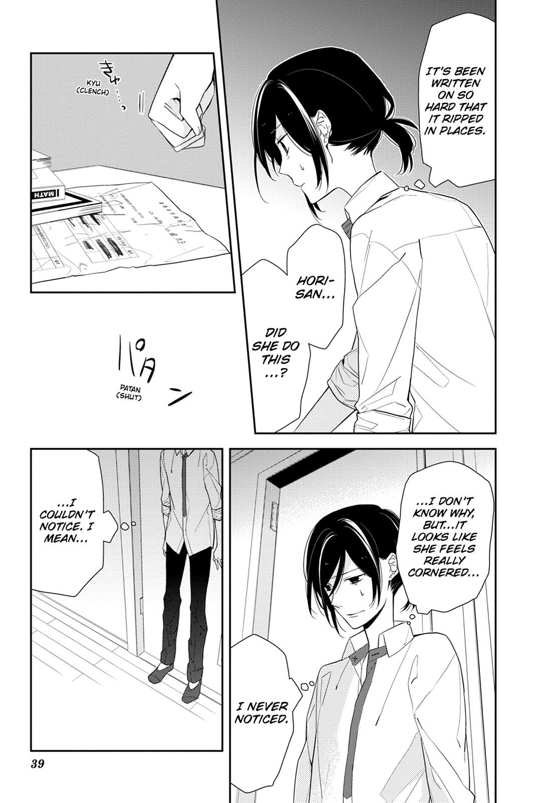 Horimiya Chapter 8 - Page 11