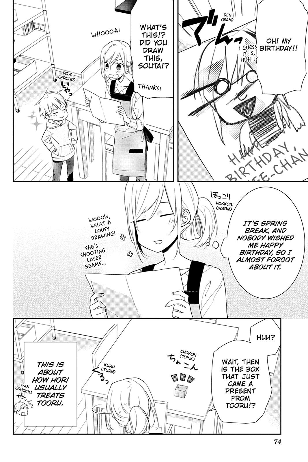 Horimiya Chapter 9 - Page 17