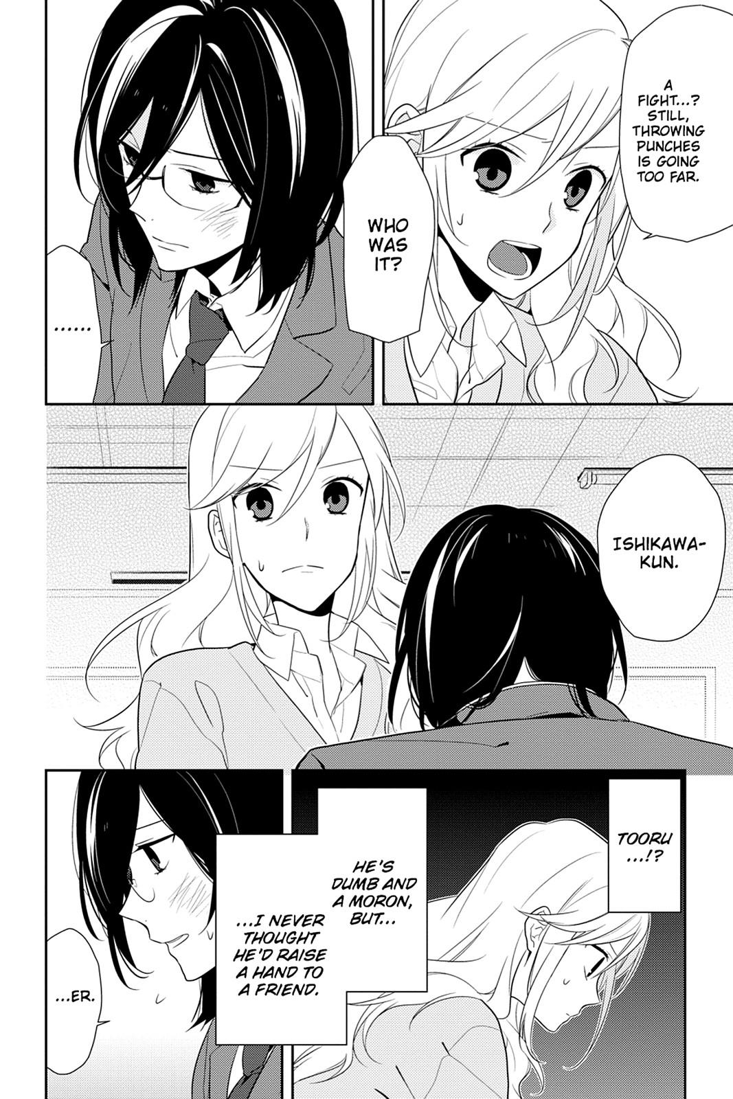 Horimiya Chapter 12 - Page 4