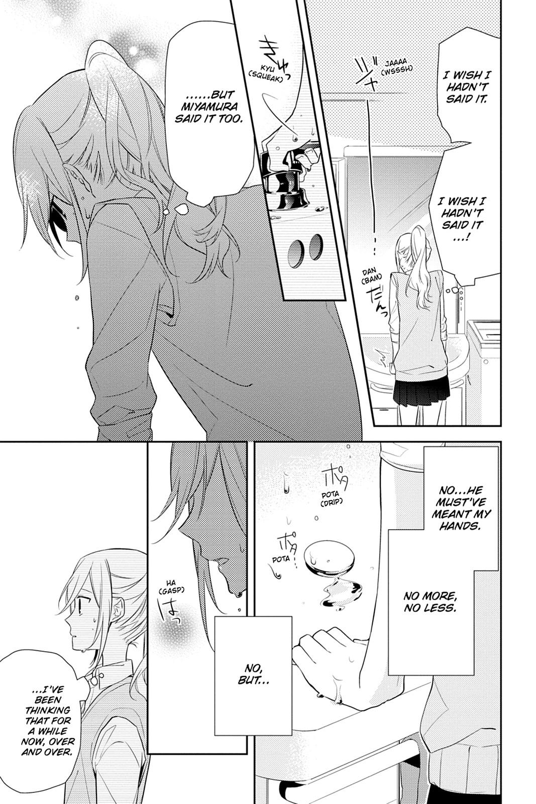 Horimiya Chapter 14 - Page 17