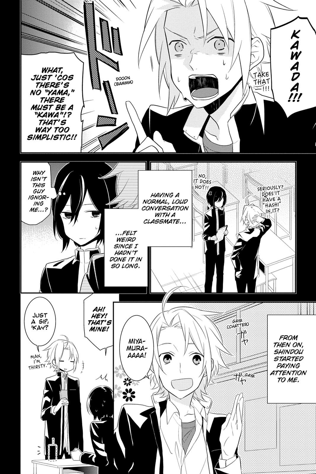 Horimiya Chapter 18 - Page 10