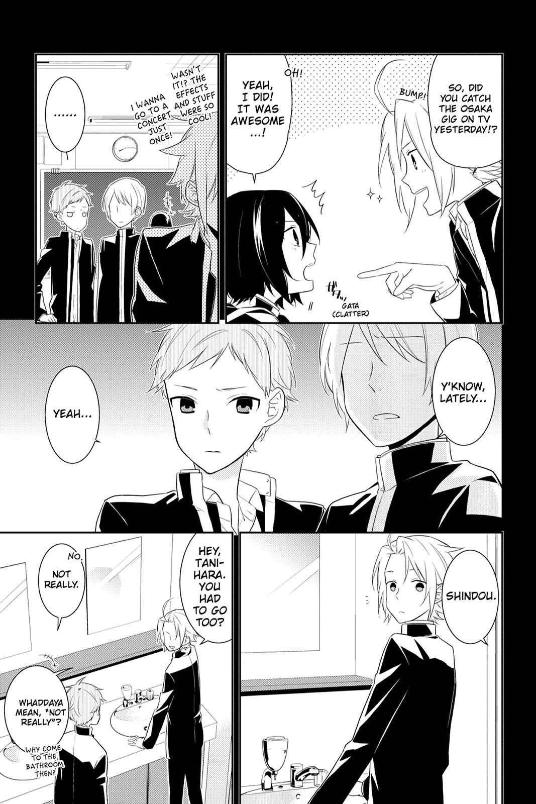Horimiya Chapter 18 - Page 11
