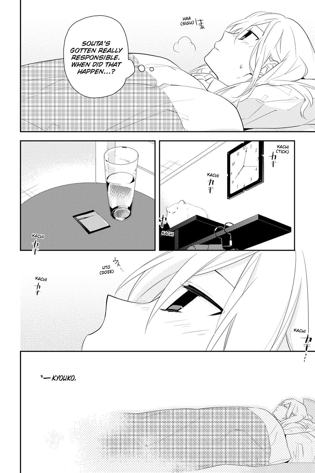Horimiya Chapter 20 - Page 8
