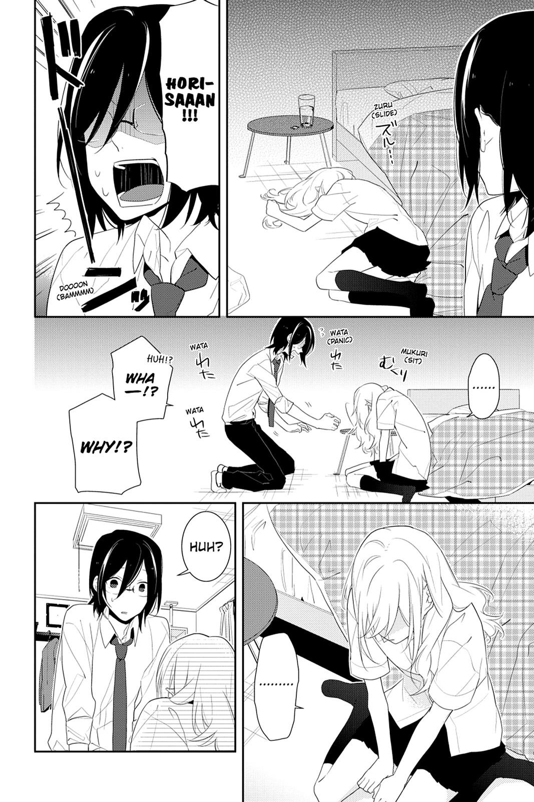 Horimiya Chapter 20 - Page 14