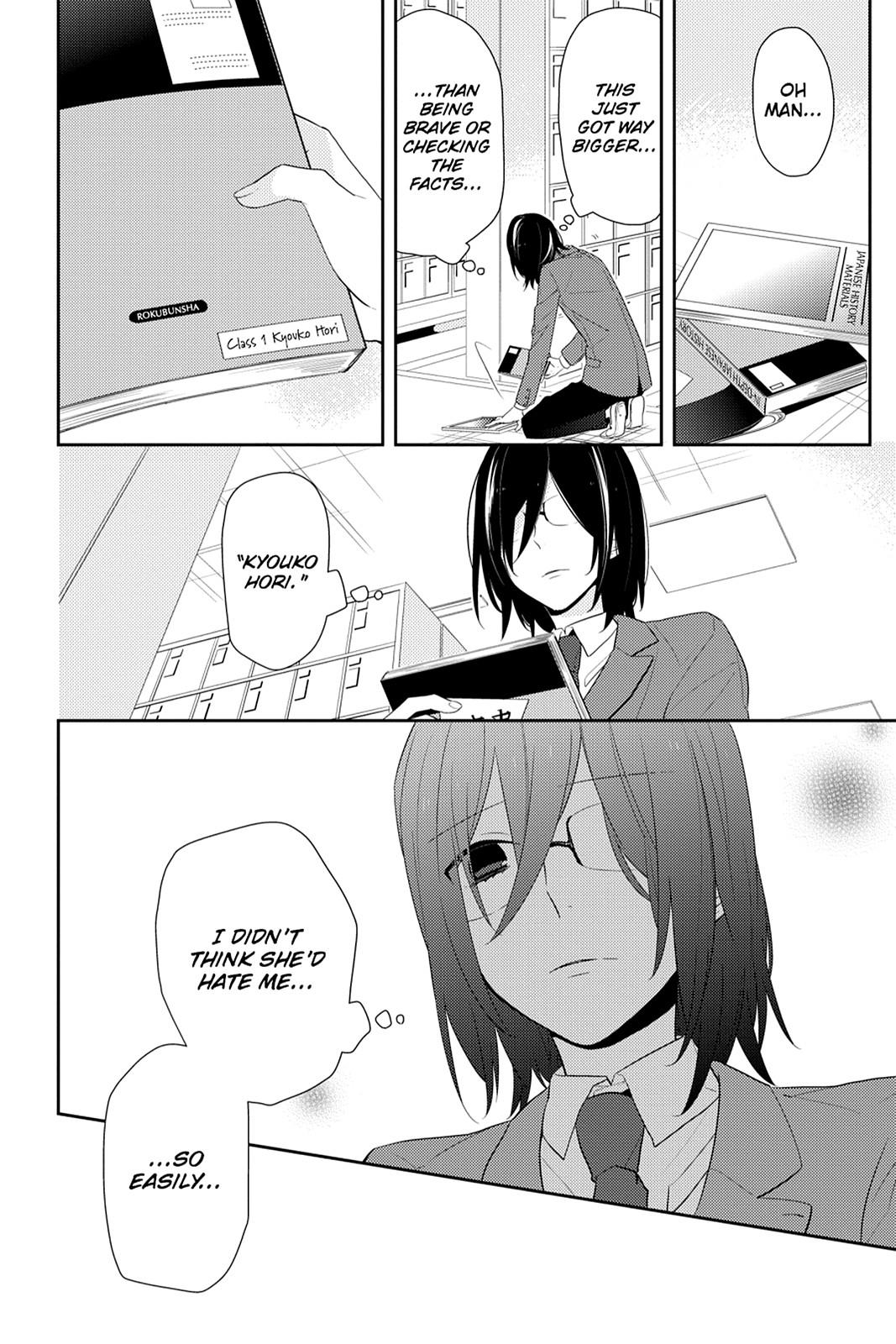 Horimiya Chapter 22 - Page 19