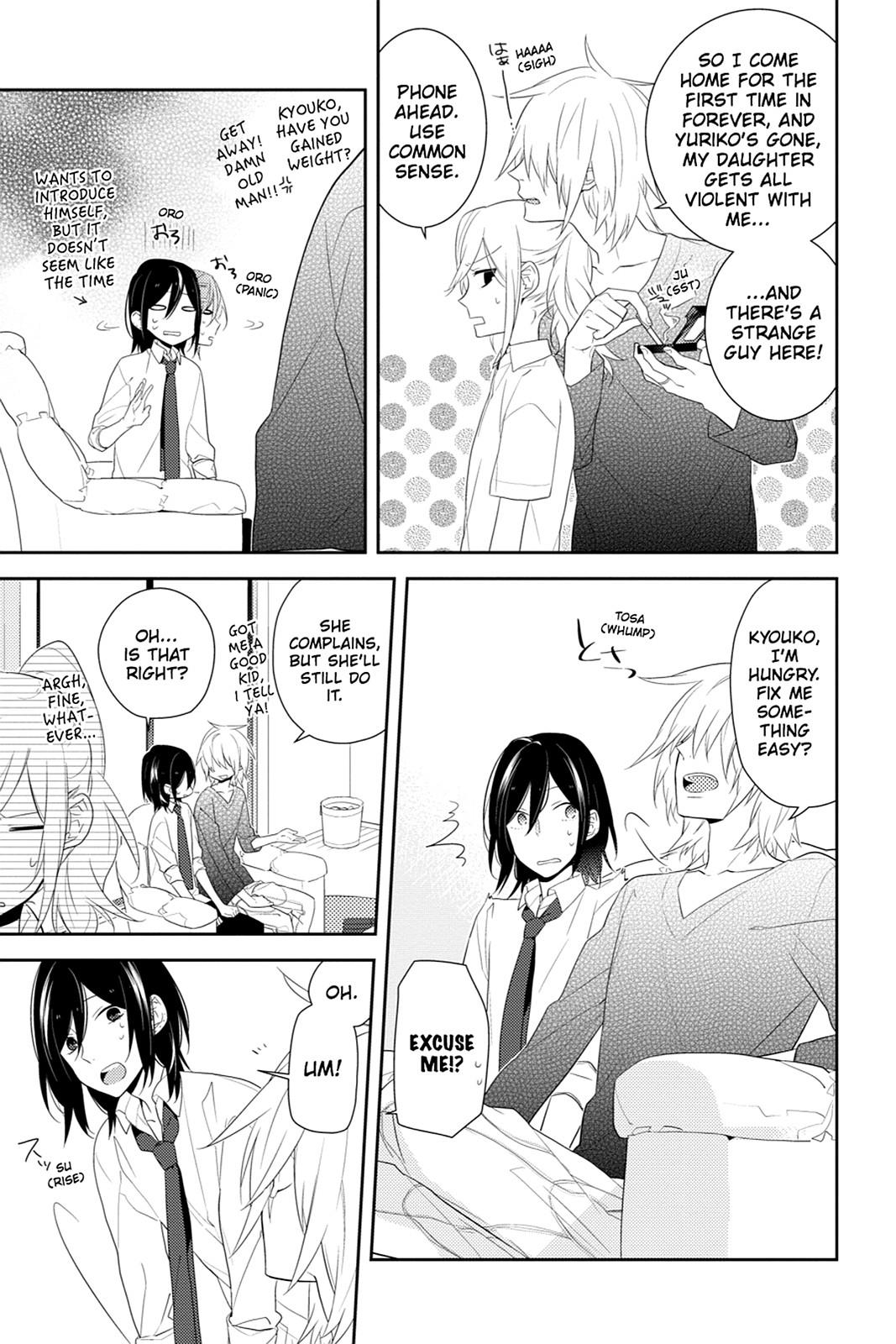 Horimiya Chapter 23 - Page 7